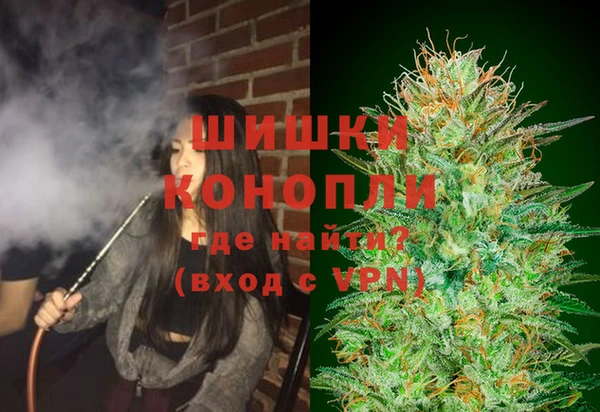 ECSTASY Горнозаводск